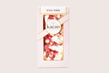 Eton Mess Bar